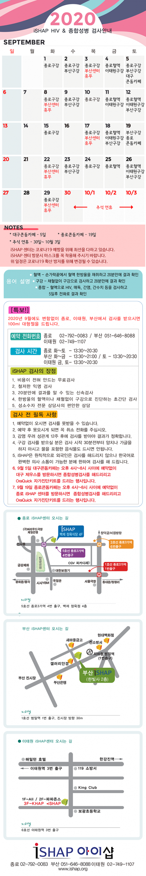 6ffb69abda3398c2f66a5302924da83c_1598935054_138.png 6ffb69abda3398c2f66a5302924da83c_1598935054_138.png
