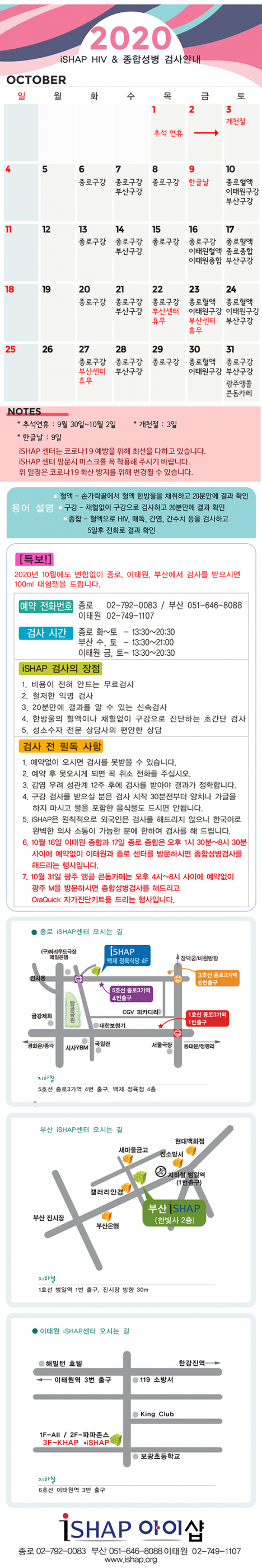 e8c14bf6eff516120a3037cf1cfb60f5_1601428812_5397.png