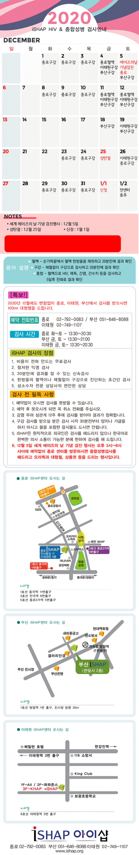 dbc9748e3bd61dd587bcde37f6f89096_1608547253_8645.png dbc9748e3bd61dd587bcde37f6f89096_1608547253_8645.png