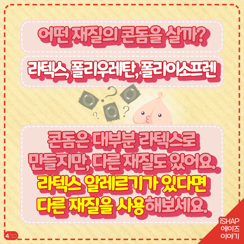 185e11d7607dd7e5d00a086cb512f81c_1619488336_961.jpg 185e11d7607dd7e5d00a086cb512f81c_1619488336_961.jpg