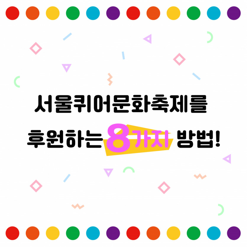 8a68cffb70bba66e33b95380c37a9e6a_1621177771_6824.jpg