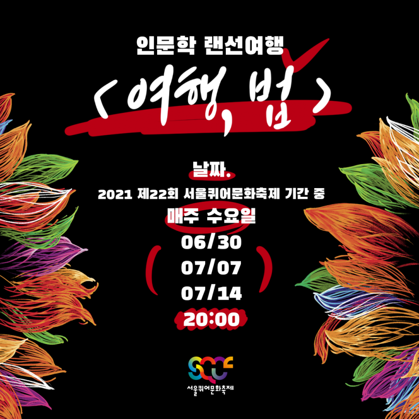03c5a82d75952af4ad317df6d19e272a_1623825321_4824.png