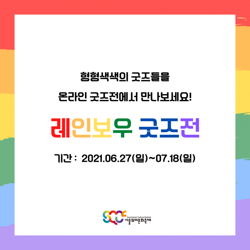 85271cdd67142e2af2f81ab639d1dc22_1623559717_7816.png