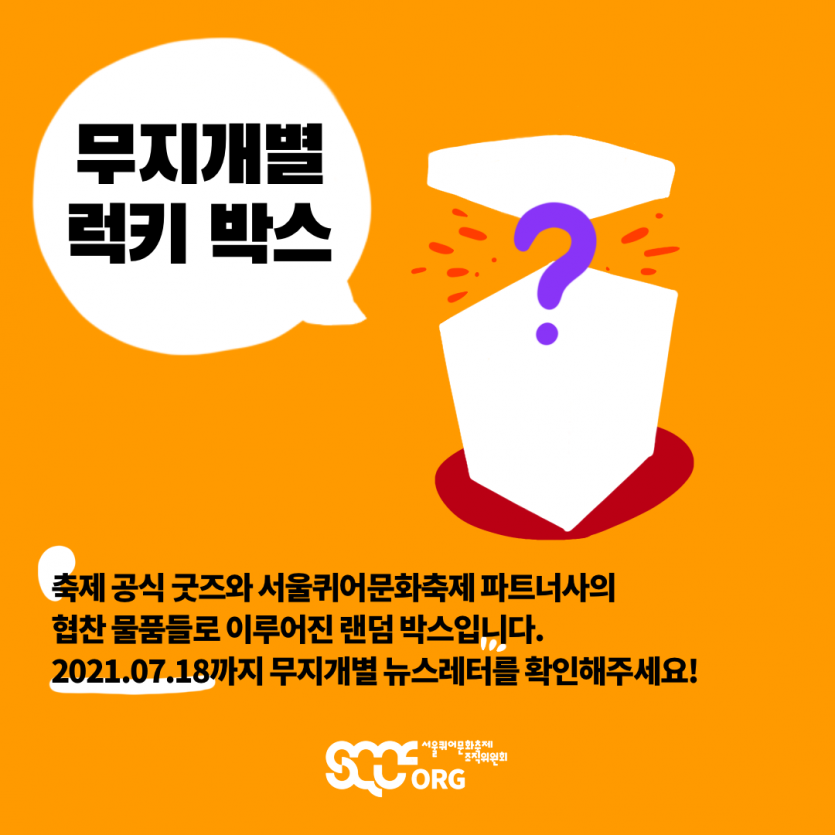 c947f223401e7f1249c9934ad4a69497_1624006395_2649.png