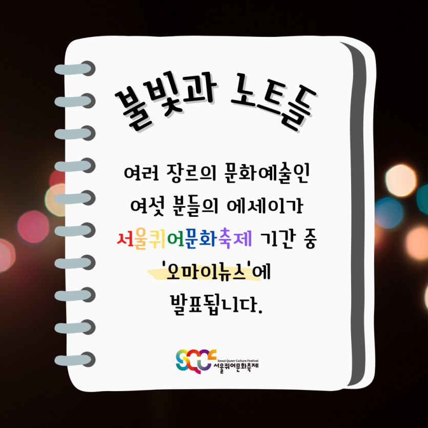 d9c9ed4e013af89e0329925816f44a9c_1623738063_2617.png