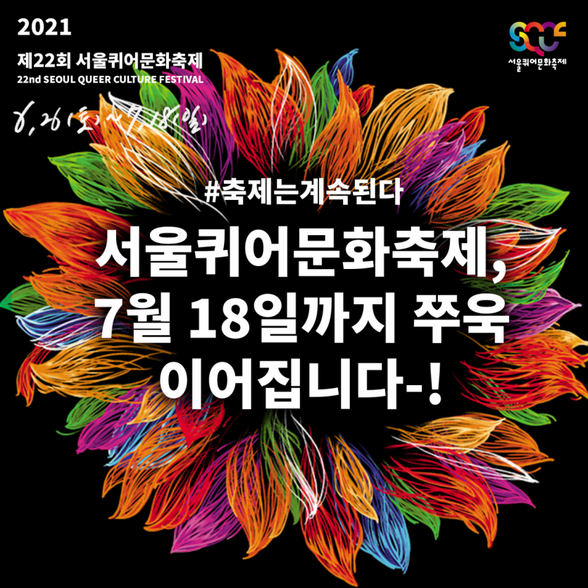 aa24d8b6a5ab64c25f3f575ab3789799_1626413397_2155.png