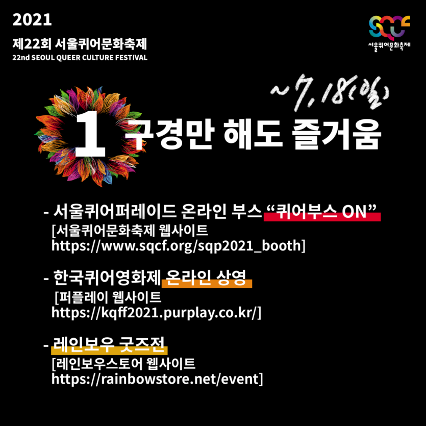 aa24d8b6a5ab64c25f3f575ab3789799_1626413408_1052.png