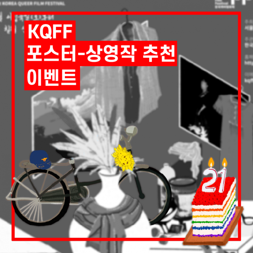d92c5c53d60b88550868e7a3e6e205a4_1625731333_4204.png