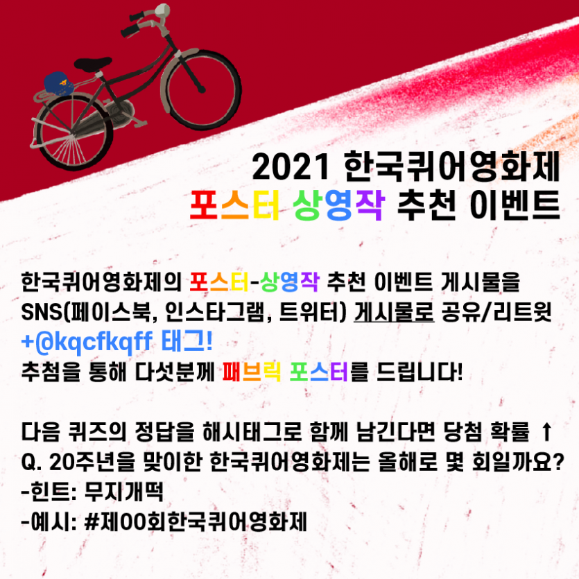 d92c5c53d60b88550868e7a3e6e205a4_1625731342_2123.png