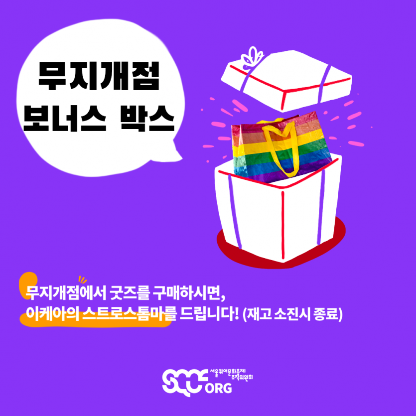 75c480df1d6fed74018616cabfc558a4_1628754988_6775.png