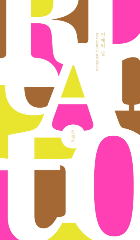 78b79b441efd7744a9fd32789018c3ba_1631629164_8019.PNG