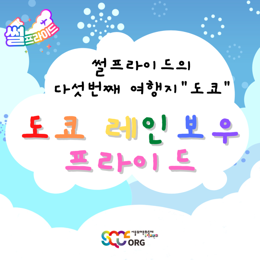 889c7eeee3eb4603a6287c593cf4a800_1634024445_0098.png