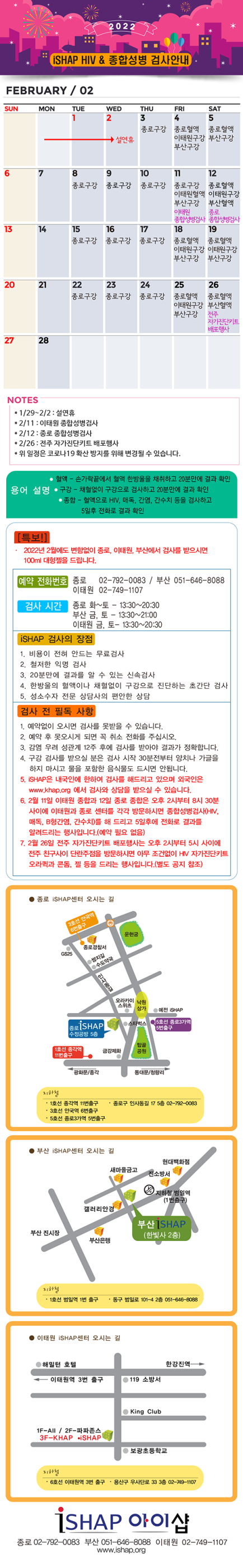 f63eb85e69b973de7ef7074185a8adcc_1643262638_7328.png f63eb85e69b973de7ef7074185a8adcc_1643262638_7328.png