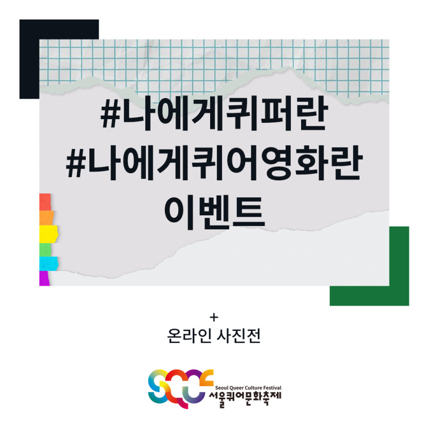 a5455ff6bdeb29d969b8c6c23dc8fcc8_1648366063_4483.jpg