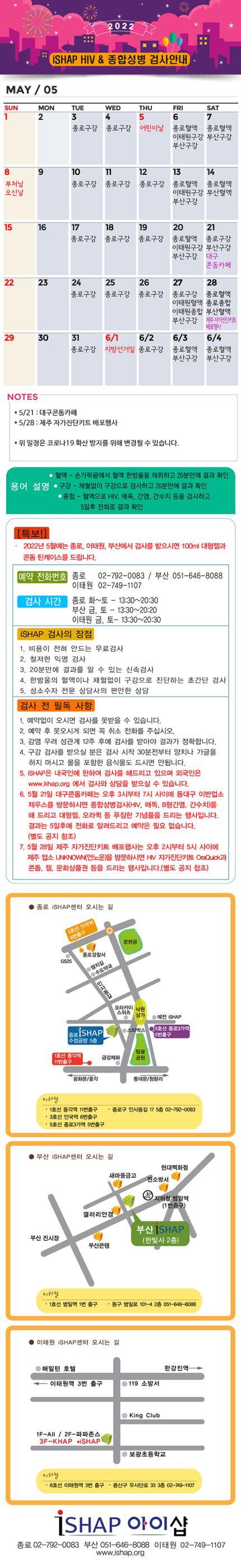 2601bfd256761d70ddab6da4d6d3bfe7_1651302376_6731.png