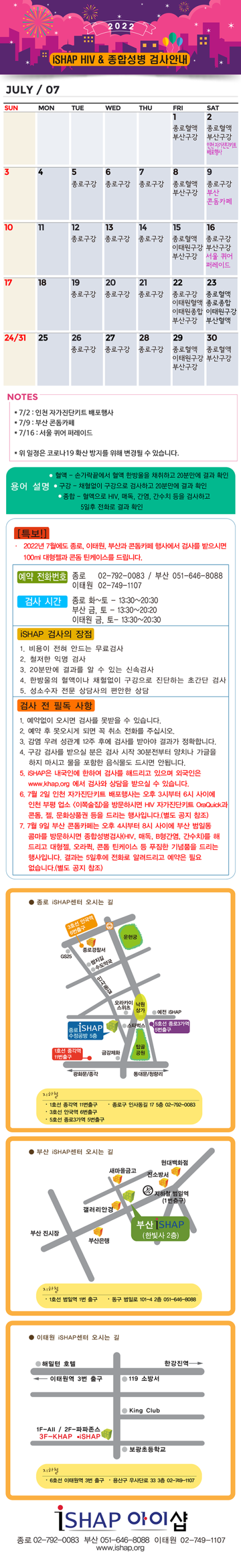 566853ded88c2b3cfa8720deee3e54be_1656051578_8385.png 566853ded88c2b3cfa8720deee3e54be_1656051578_8385.png