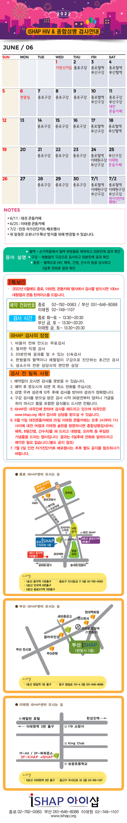 665a495c1939de6adf51b44bd3aaabda_1654830753_3255.png 665a495c1939de6adf51b44bd3aaabda_1654830753_3255.png