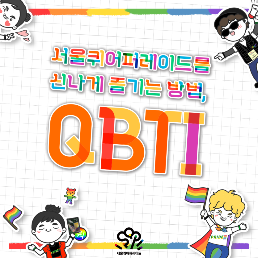 04cba19165ccbd17e5f823db103a6469_1657015697_1083.png