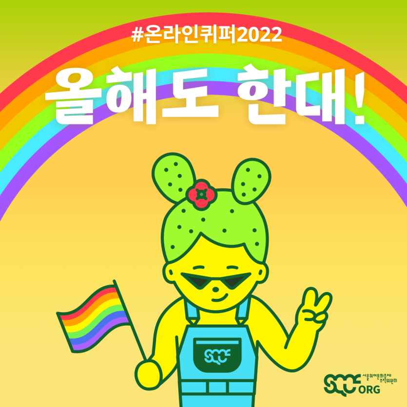 42d041e66166224f6e8d2794337be592_1656678601_8416.png