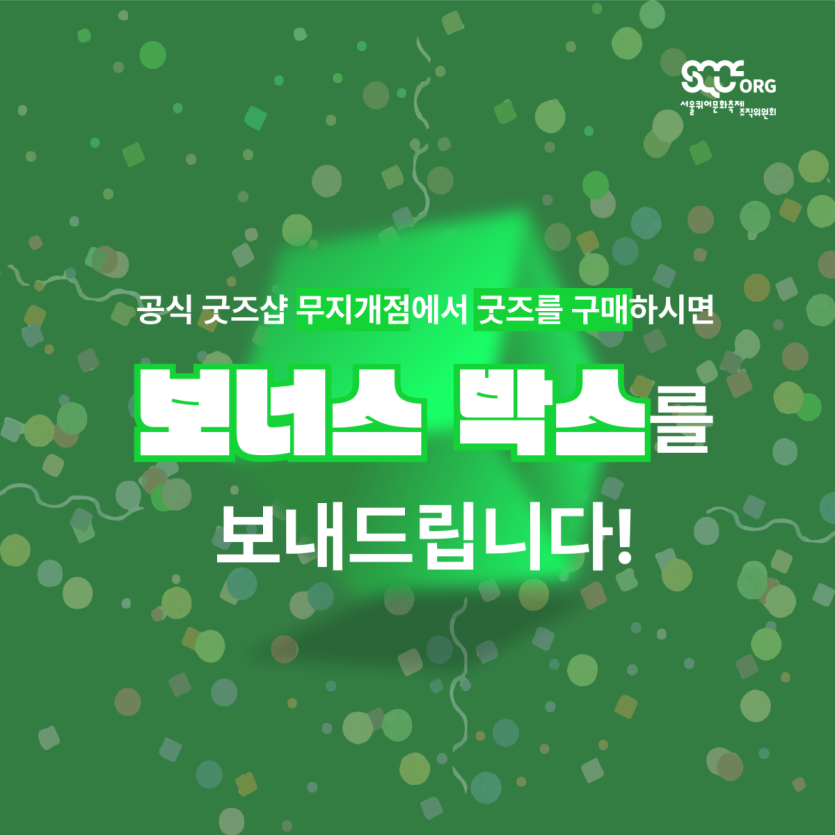 624ba8edcd075fd30a2305832526431e_1657721542_8837.png