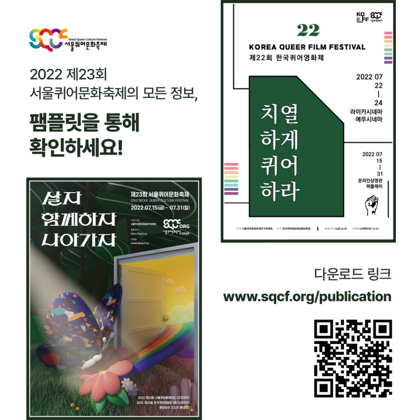 d84e178088bcdb9471b54809390ce5f7_1658114873_1916.png