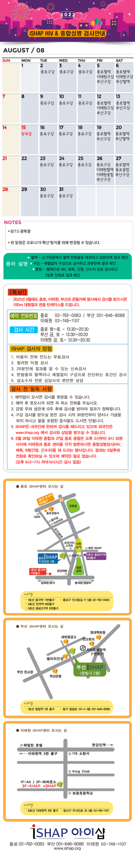 56085ea25a26464399cd22afaeef3ce6_1659510320_4681.png 56085ea25a26464399cd22afaeef3ce6_1659510320_4681.png