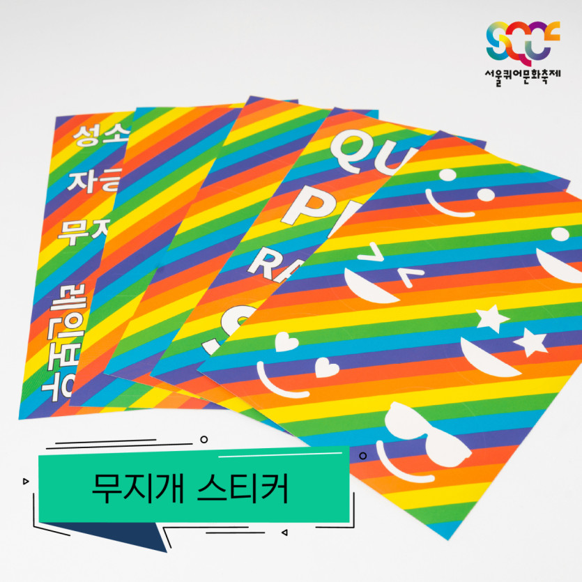 cf485a8adab24f7908b98c7d32680849_1660648089_0205.jpg