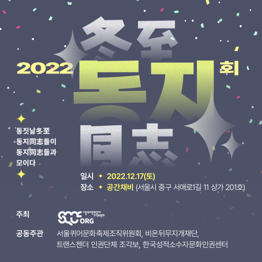 b7761e8db040f76849bfd19be5000f8c_1669618556_9307.png