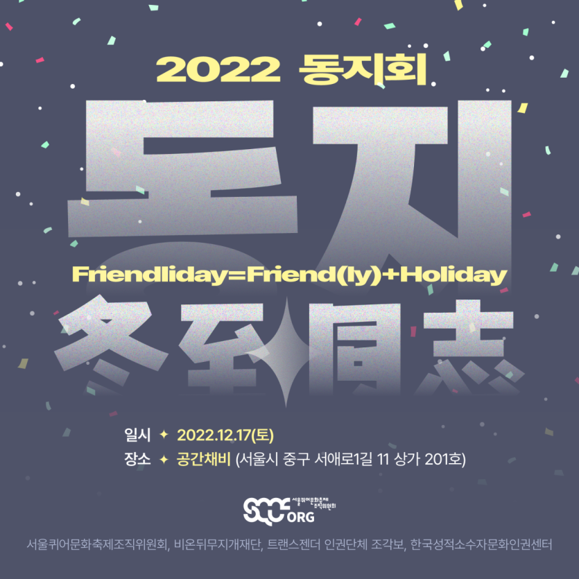 5618d98ce7e415be351af66f2a9bfbf8_1671173212_875.png