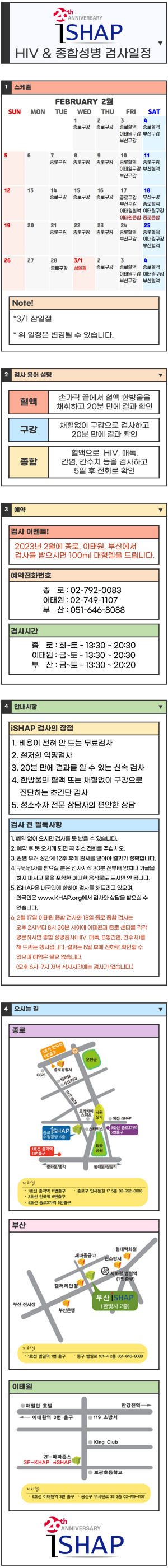 0f09d14effac36d7ff8ce8bd7173881f_1675318810_2657.png 0f09d14effac36d7ff8ce8bd7173881f_1675318810_2657.png