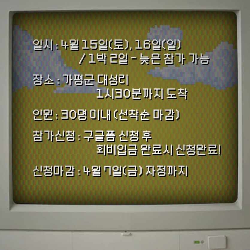 27d908d3eef494a0ff948be77e4c996f_1680605720_1166.jpg