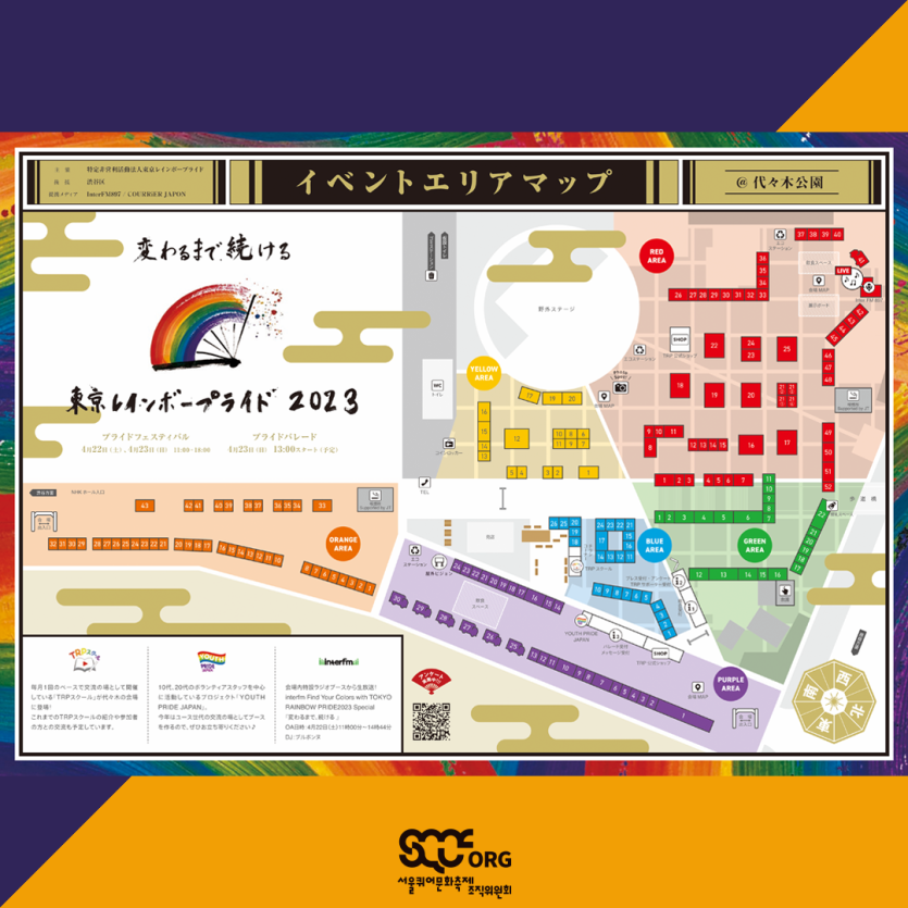 fd6ef79e3acbcd277c241ee48a3bbc4e_1682063400_1418.png