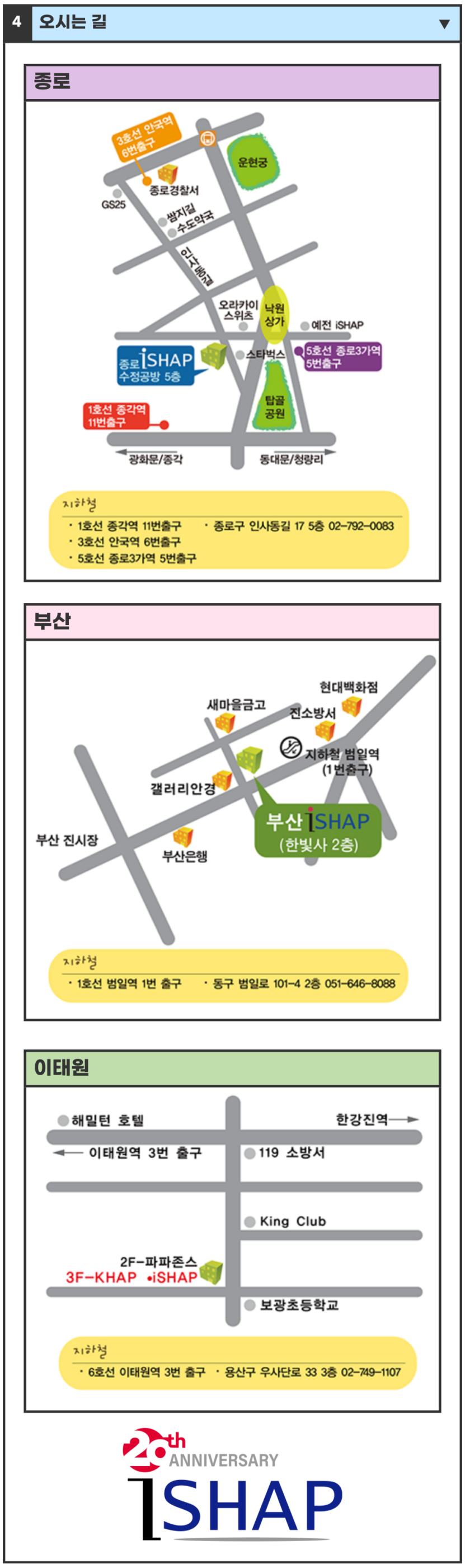 e2ee593b2f1d14fa1aaa86b3cb76fe2d_1685495276_6884.png e2ee593b2f1d14fa1aaa86b3cb76fe2d_1685495276_6884.png