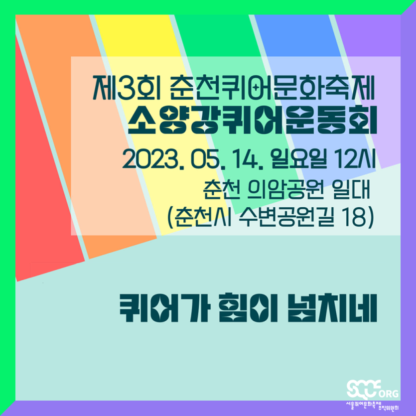 0ceea32ca8487a63648d018e4aa8b4fd_1683887777_2789.png