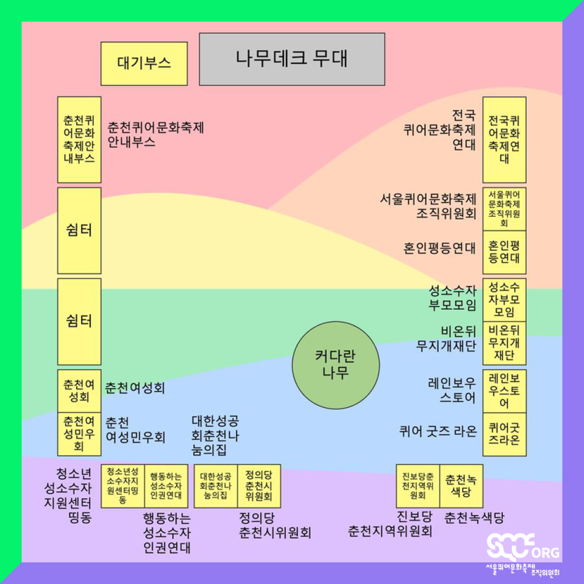 0ceea32ca8487a63648d018e4aa8b4fd_1683887791_4839.png