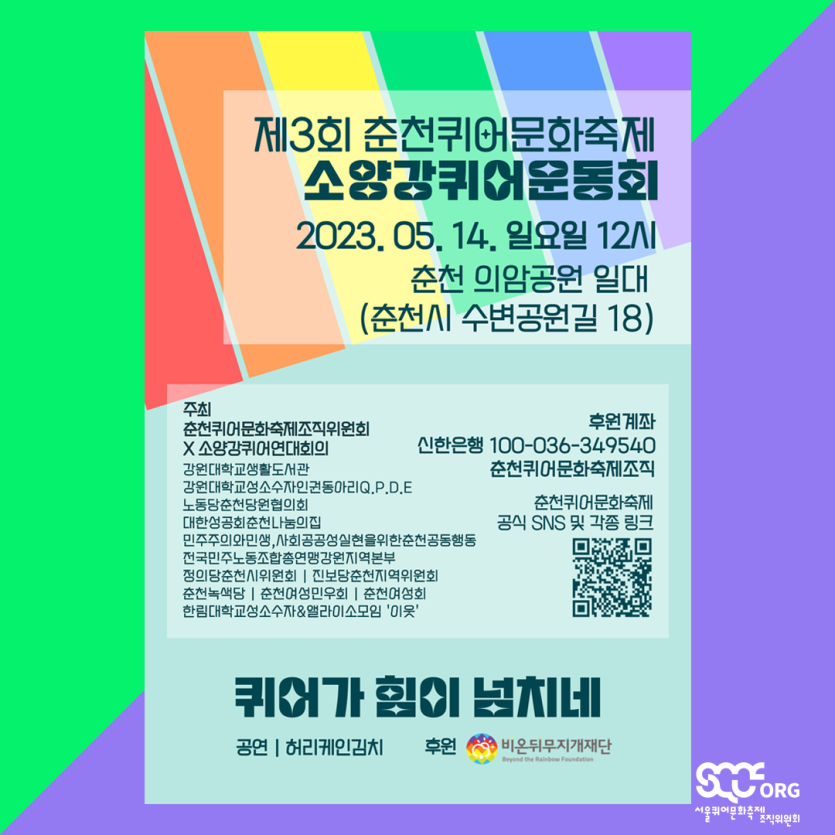 0ceea32ca8487a63648d018e4aa8b4fd_1683887804_8994.png