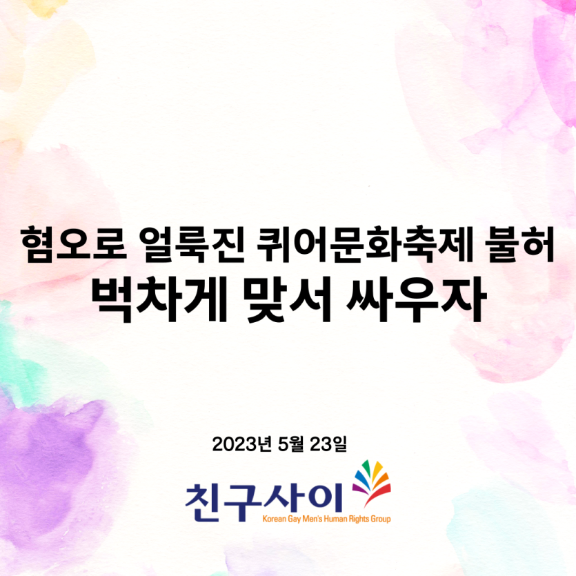 6dd72f34b6801f0d47dc6203c662bcc6_1684813360_9243.png
