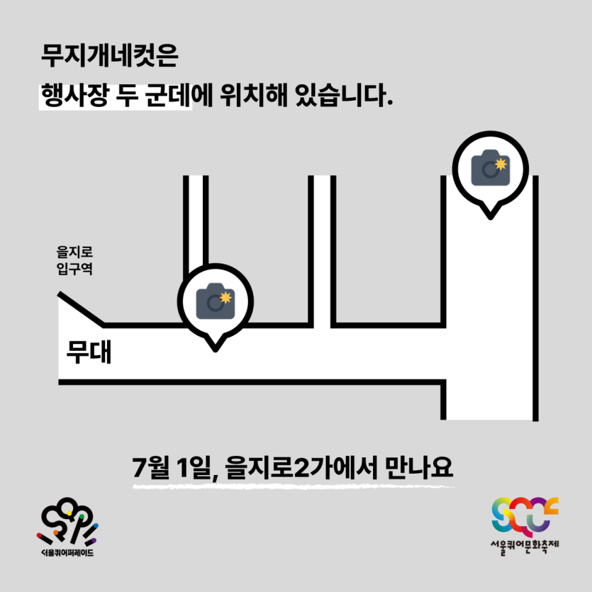522ee89f687740b9f85abf2d8d50ce42_1688056344_9799.png