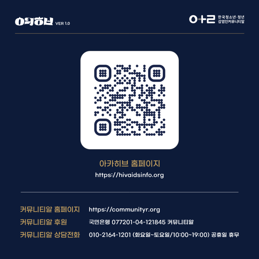 acb261385c5b38485acafbc7439e21e1_1688025414_6684.png