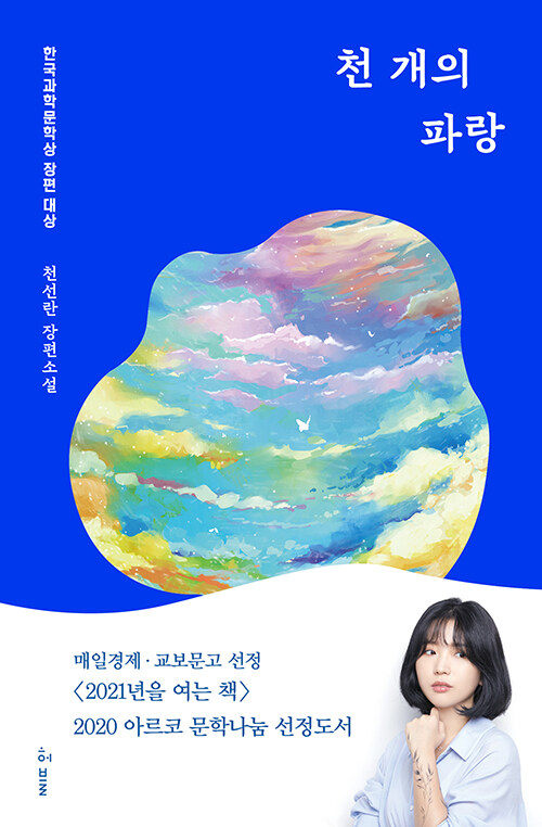 a2d7a85cdc1d92892c0b31a7558ea072_1688884677_1689.jpg a2d7a85cdc1d92892c0b31a7558ea072_1688884677_1689.jpg