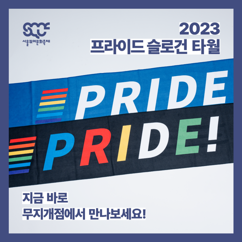 114078b0dd664786aa919b3928e55dd2_1689770725_8477.png