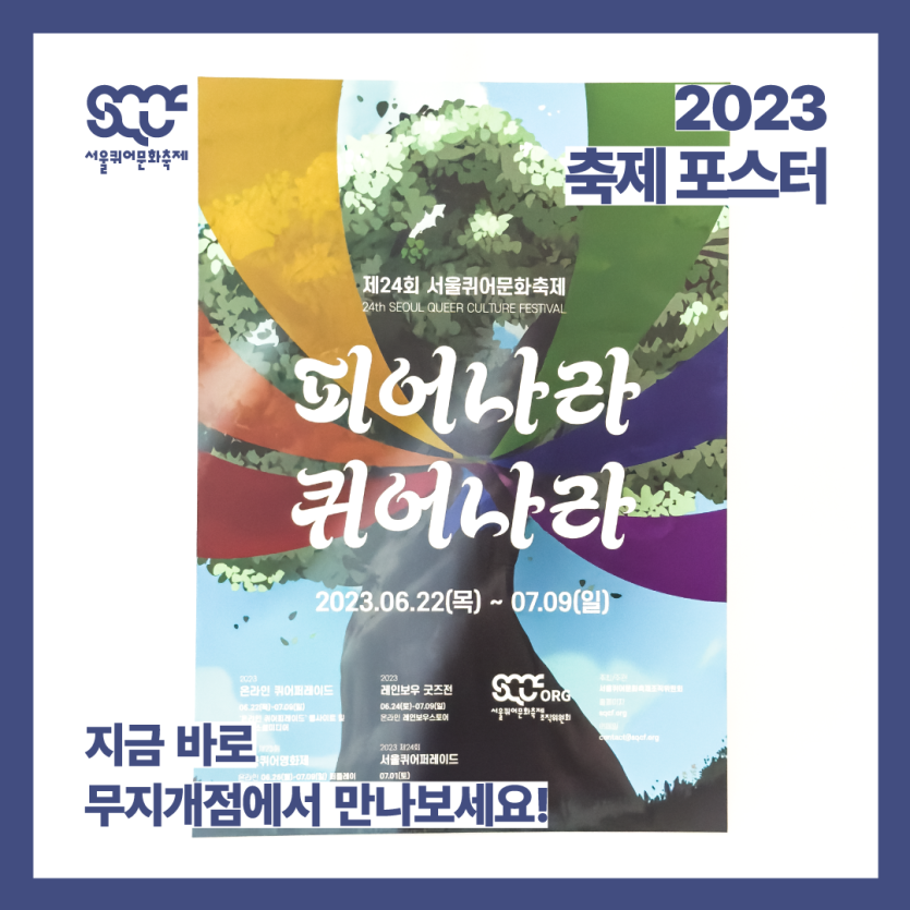 4cd14227e2e35cacd0e3e4098b6fb596_1690702519_5706.png
