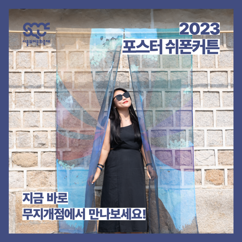 4cd14227e2e35cacd0e3e4098b6fb596_1690703344_1246.png