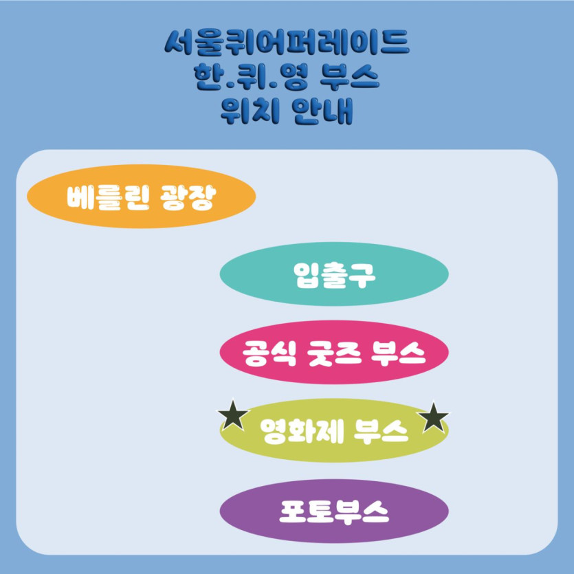 590a917f32c4f89501298e23e54294d7_1688190467_128.jpg