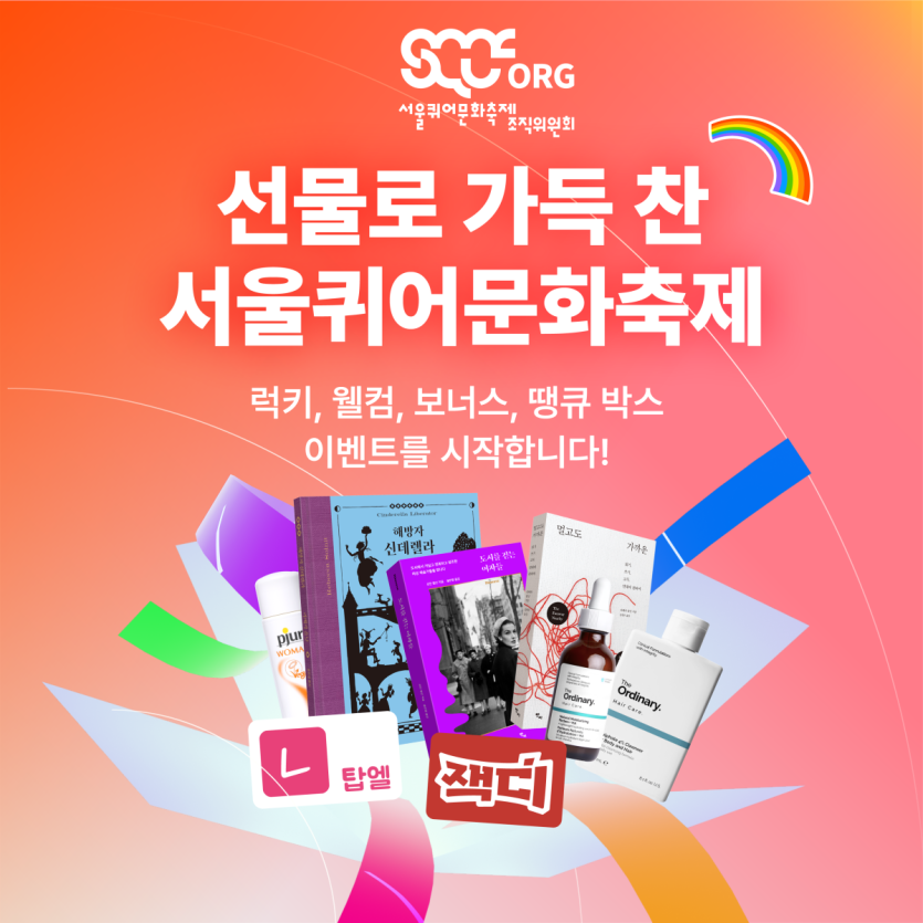 5dd8331d29db0003300cfbc4f5b85920_1689150941_6928.png