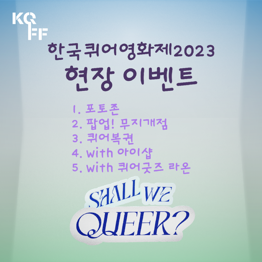 6e93063e10fe1f51ddfb985ee4a26553_1688747268_9742.png