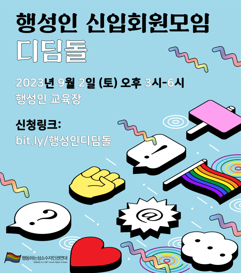 546a6e891fb2142cb68aa83c387ccf21_1691993372_9887.png