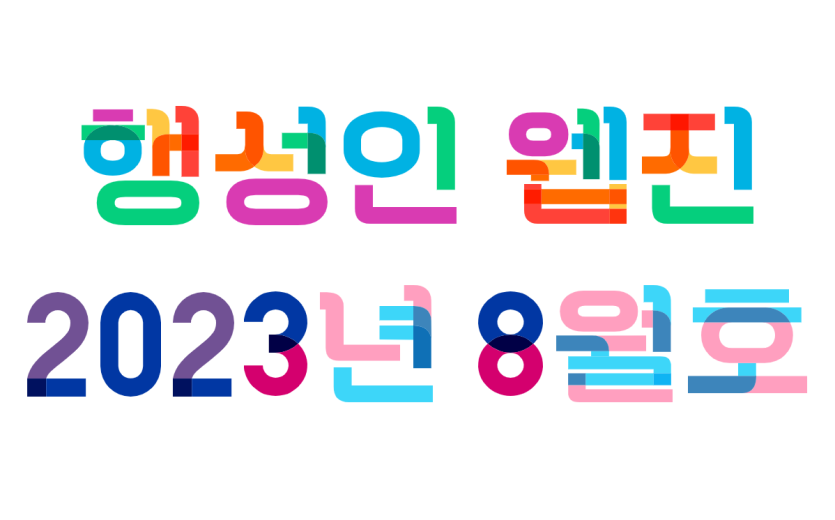 636207e730e43d6fa24fbb3b2b4bc9f9_1693490693_3125.png