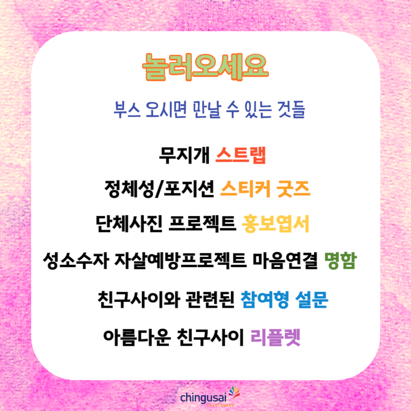 33ee1e1e253efca899f43620700e9895_1694081188_667.png