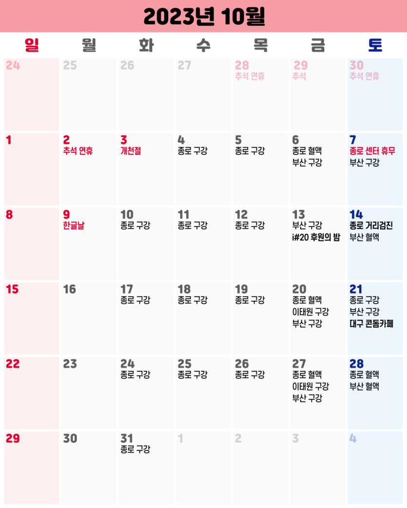 5380481d65c583729a264ea100174cf4_1695715496_9356.png